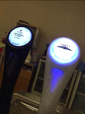 Imagen del bar/restaurante del Hotel Hokkaido Greenland Sunplaza. Foto 4