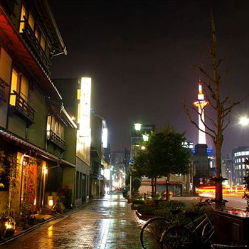 Imagen general del Hotel Hokkaikan Ohanabo. Foto 8