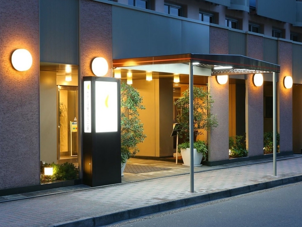 Imagen general del Hotel Hokke Club Hiroshima. Foto 1