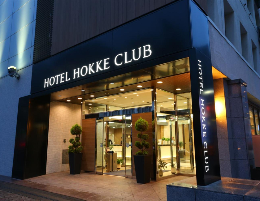 Imagen general del Hotel Hokke Club Oita. Foto 11
