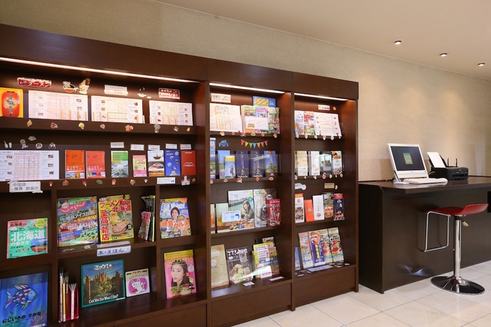 Imagen de los interiores del Hotel Hokke Club Sapporo. Foto 18