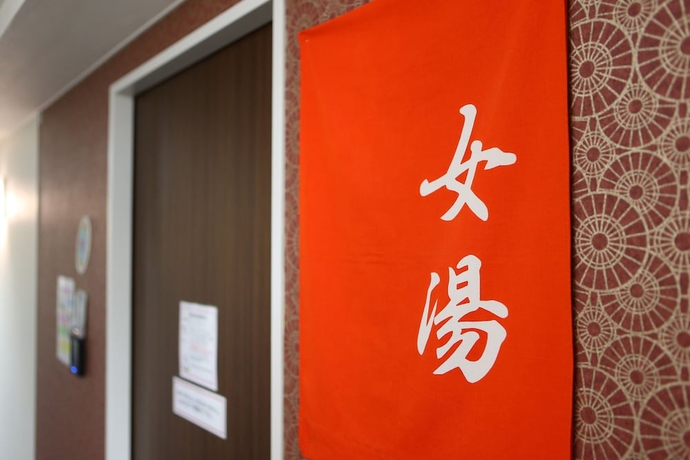 Imagen de la piscina del Hotel Hokke Club Shonan - Fujisawa. Foto 18
