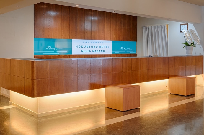 Imagen de los interiores del Hotel Hokuryuko North Nagano. Foto 16