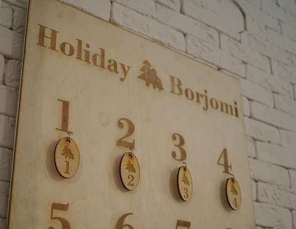 Imagen de los interiores del Hotel Holiday Borjomi. Foto 16