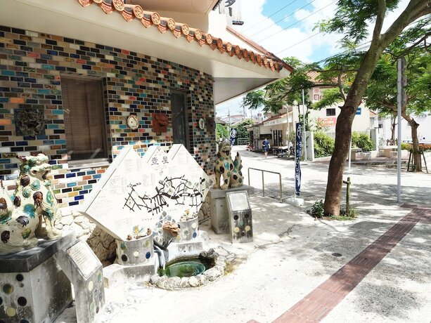 Imagen general del Hotel Holiday Homes Tsuboya 1st. Foto 11