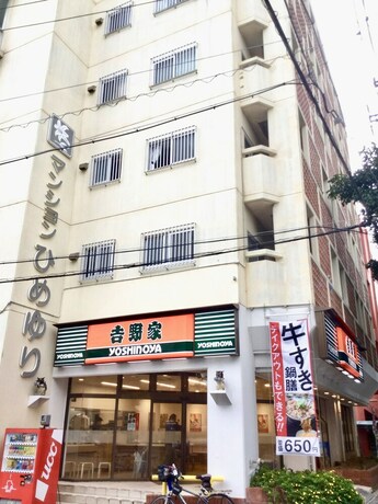 Imagen general del Hotel Holiday Homes Tsuboya 4th. Foto 1