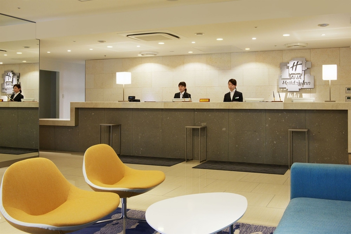 Imagen de los interiores del Hotel Holiday Inn Ana Sapporo Susukino, An Ihg. Foto 13