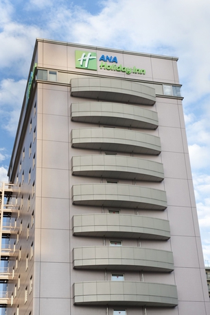 Imagen de los exteriores del Hotel Holiday Inn Ana Sendai, An Ihg. Foto 7