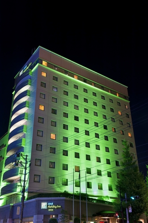 Imagen de los exteriores del Hotel Holiday Inn Ana Sendai, An Ihg. Foto 8