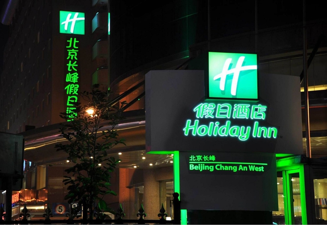 Imagen general del Hotel Holiday Inn Beijing Chang An West, An Ihg. Foto 2