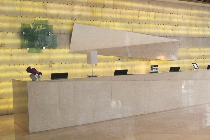 Imagen general del Hotel Holiday Inn Beijing Focus Square, An Ihg. Foto 12