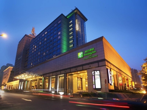 Imagen general del Hotel Holiday Inn Central Plaza Beijing. Foto 2