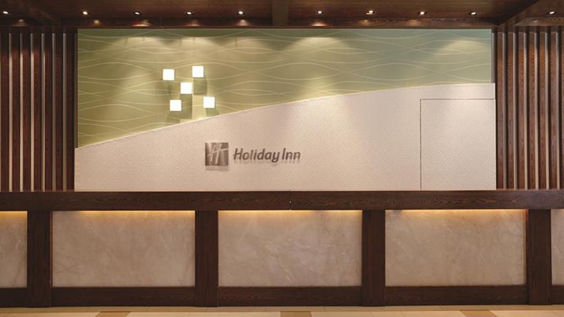 Imagen de los interiores del Hotel Holiday Inn Changbaishan Suite. Foto 9