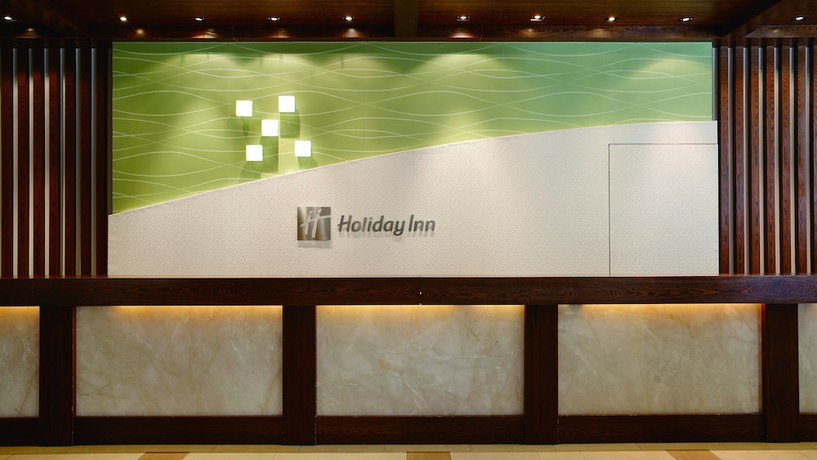 Imagen de la habitación del Hotel Holiday Inn Changbaishan Suites. Foto 6