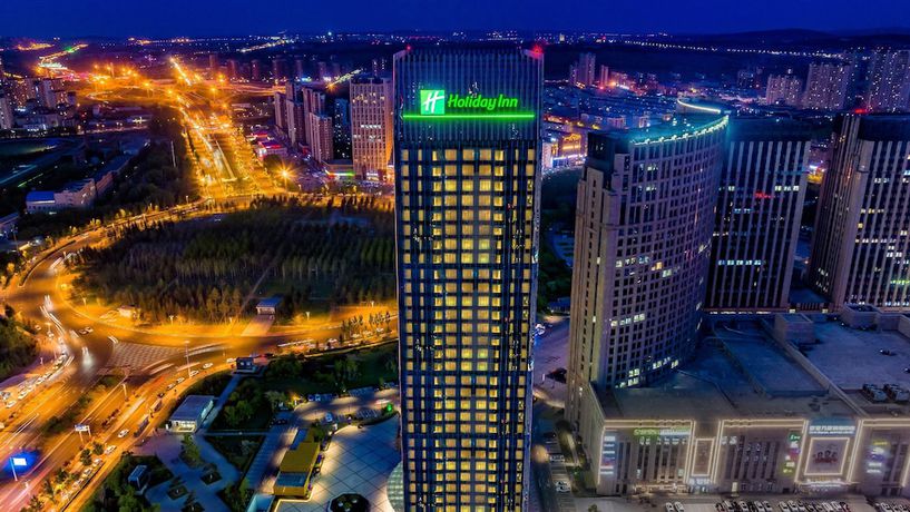 Imagen general del Hotel Holiday Inn Changchun Oriental Plaza, an IHG. Foto 1