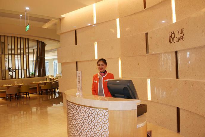 Imagen general del Hotel Holiday Inn Chengdu Qinhuang, An Ihg. Foto 5