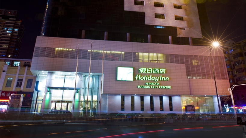 Imagen general del Hotel Holiday Inn City Centre Harbin. Foto 2