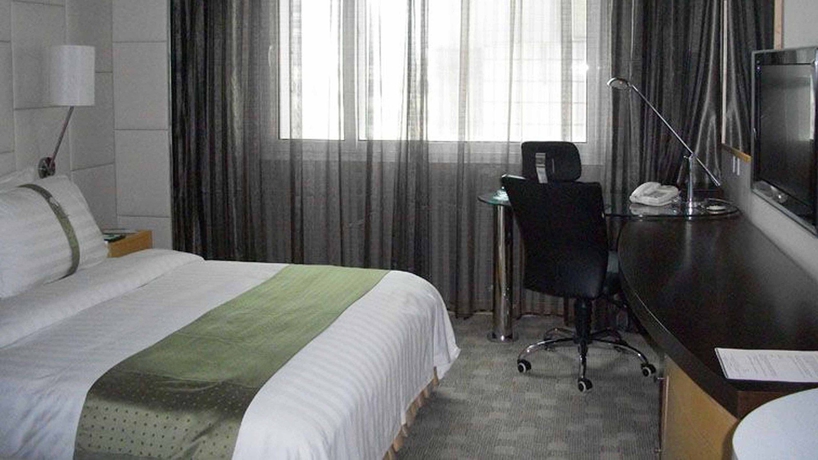 Imagen de la habitación del Hotel Holiday Inn City Centre Harbin. Foto 15