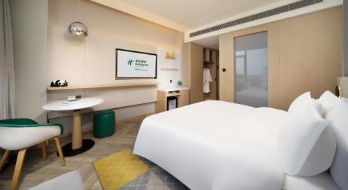 Imagen general del Hotel Holiday Inn Dujiangyan Ancient Town, an IHG. Foto 1