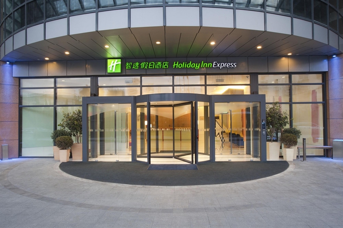 Imagen general del Hotel Holiday Inn Exp Wujiaochang, An Ihg. Foto 2