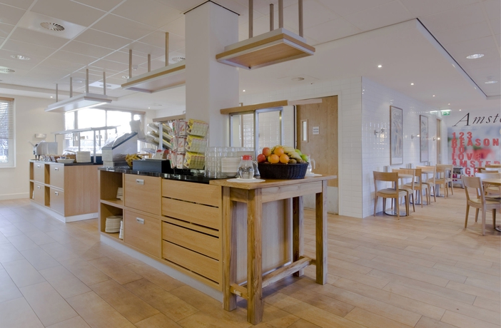 Imagen del bar/restaurante del Hotel Holiday Inn Express Amsterdam Schiphol. Foto 3