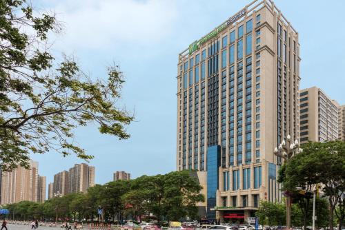 Imagen general del Hotel Holiday Inn Express Baoji City Centre. Foto 5