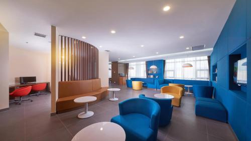 Imagen general del Hotel Holiday Inn Express Baoji City Centre. Foto 3