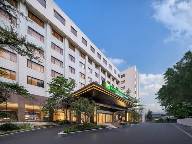 Imagen general del Hotel Holiday Inn Express Beijing Downtown, An Ihg. Foto 1