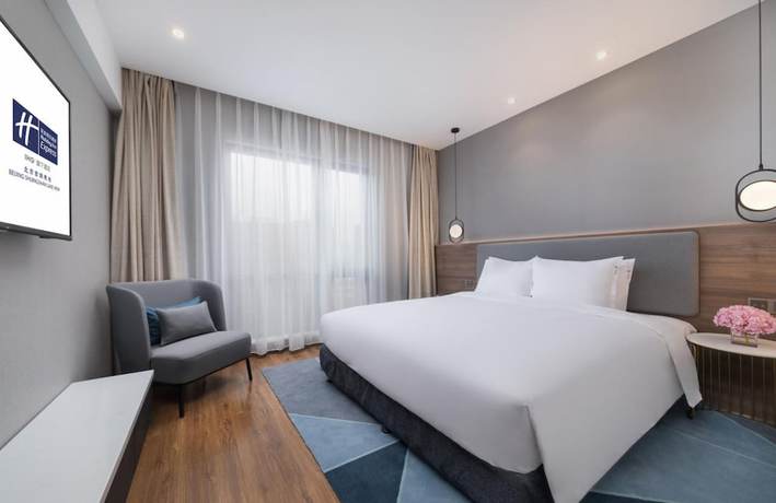 Imagen de la habitación del Hotel Holiday Inn Express Beijing Shijingshan Lakeview. Foto 3