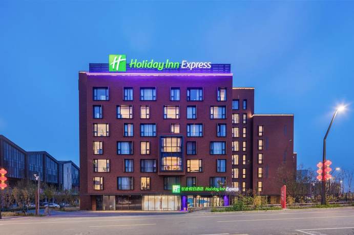 Imagen general del Hotel Holiday Inn Express Beijing Shijingshan Lakeview. Foto 1