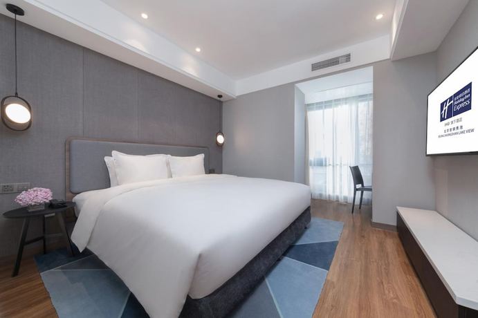 Imagen de la habitación del Hotel Holiday Inn Express Beijing Shijingshan Lakeview. Foto 9