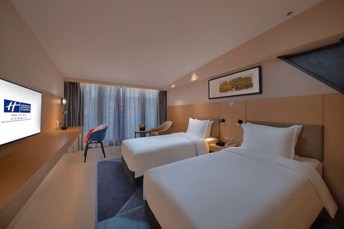 Imagen de la habitación del Hotel Holiday Inn Express Beijing Shijingshan Parkview, An Ihg. Foto 2