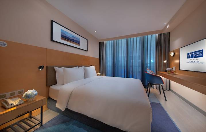 Imagen de la habitación del Hotel Holiday Inn Express Beijing Shijingshan Parkview, An Ihg. Foto 8