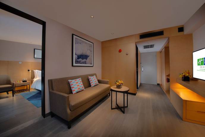 Imagen de la habitación del Hotel Holiday Inn Express Beijing Shijingshan Parkview, An Ihg. Foto 19