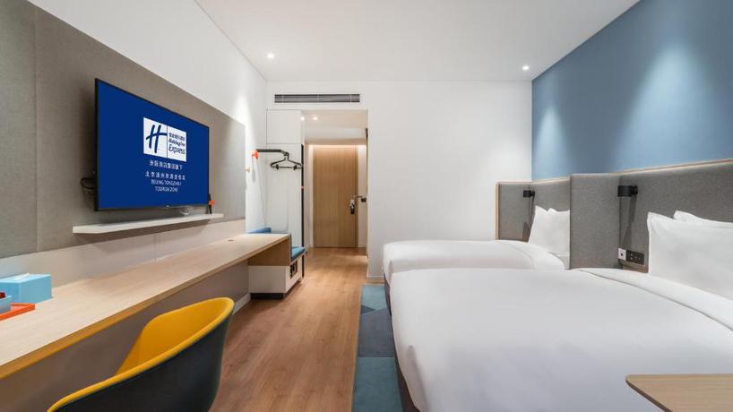 Imagen de la habitación del Hotel Holiday Inn Express Beijing Tongzhou Tourism Zone, an IHG Hotel. Foto 2