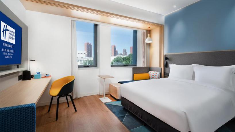 Imagen de la habitación del Hotel Holiday Inn Express Beijing Tongzhou Tourism Zone, an IHG Hotel. Foto 4