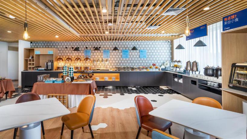 Imagen de los interiores del Hotel Holiday Inn Express Beijing Tongzhou Tourism Zone, an IHG Hotel. Foto 14
