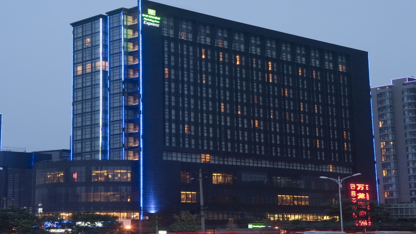 Imagen general del Hotel Holiday Inn Express Beijing Wangjing Center by IHG. Foto 2