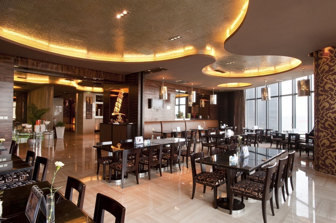 Imagen del bar/restaurante del Hotel Holiday Inn Express Beijing Wangjing Center by IHG. Foto 3