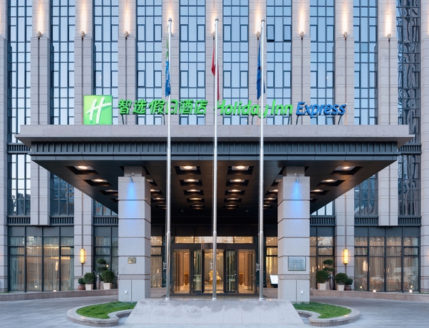 Imagen de los exteriores del Hotel Holiday Inn Express Beijing Yizhuang, An Ihg. Foto 8