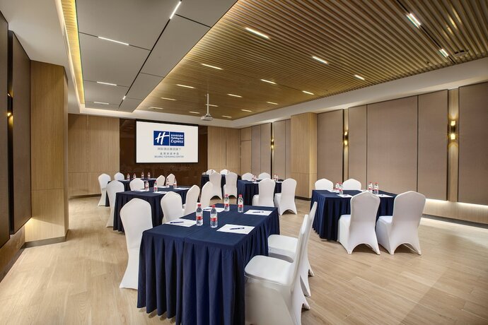 Imagen general del Hotel Holiday Inn Express Beijing Yizhuang Center. Foto 7