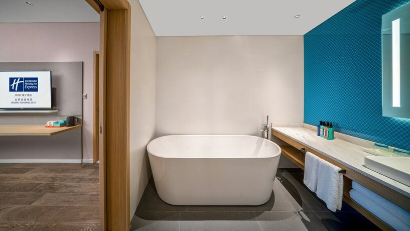 Imagen de la habitación del Hotel Holiday Inn Express Beijing Yizhuang Tongminghu, An Ihg. Foto 14