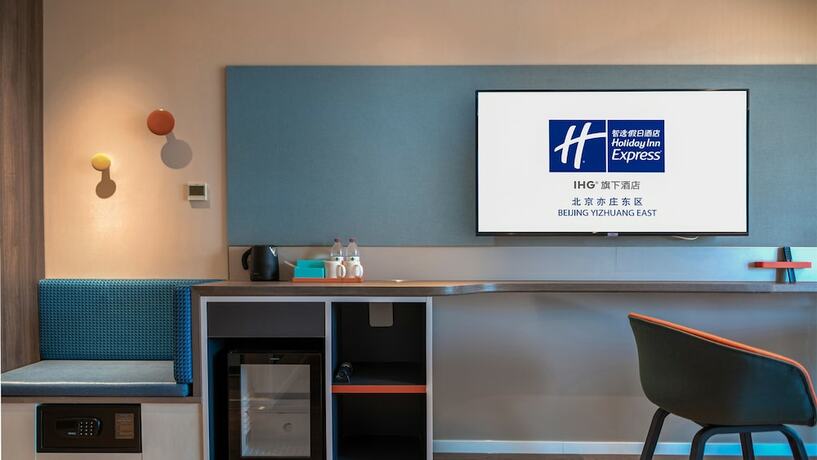 Imagen de la habitación del Hotel Holiday Inn Express Beijing Yizhuang Tongminghu, An Ihg. Foto 22