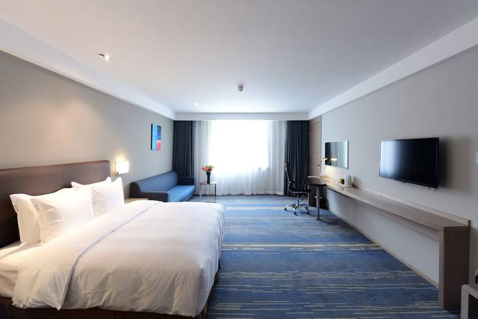 Imagen de la habitación del Hotel Holiday Inn Express Changchun High-tech Zone. Foto 10