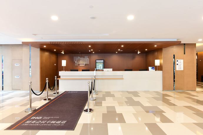 Imagen de los interiores del Hotel Holiday Inn Express Changchun High-tech Zone. Foto 18