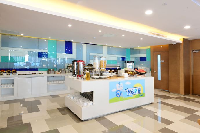 Imagen del bar/restaurante del Hotel Holiday Inn Express Changchun High-tech Zone. Foto 3