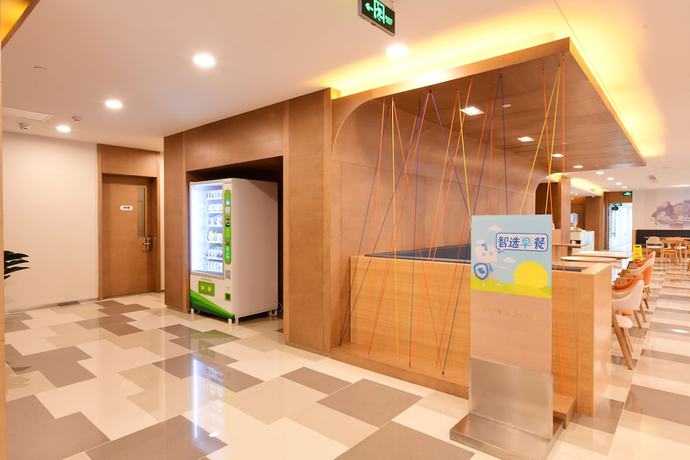 Imagen del bar/restaurante del Hotel Holiday Inn Express Changchun High-tech Zone. Foto 6