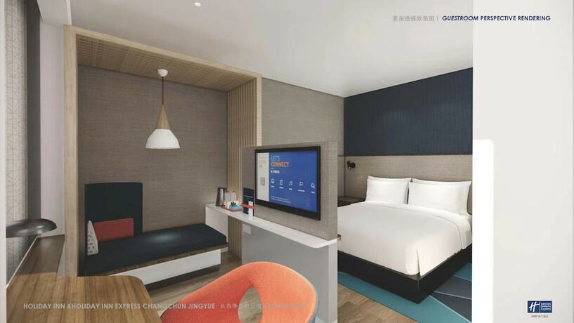 Imagen general del Hotel Holiday Inn Express Changchun Jingyue, An Ihg. Foto 9