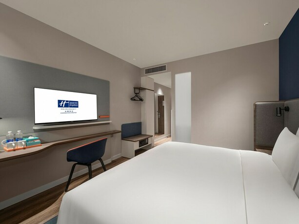 Imagen de la habitación del Hotel Holiday Inn Express Changchun Jingyue, An Ihg. Foto 26