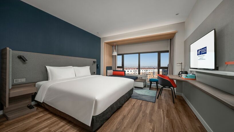 Imagen de la habitación del Hotel Holiday Inn Express Changchun Jingyue, An Ihg. Foto 32
